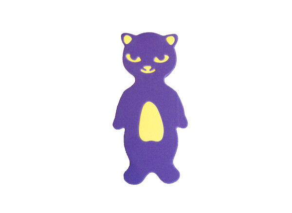 Plaveck&aacute; doska Mačička